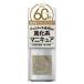 ジーエヌ バイ ジーニッシュマニキュア 09 パーティー 5ml - コスメデボーテ ※メール便対応商品