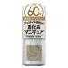 ジーエヌ バイ ジーニッシュマニキュア　09　パーティー　5ml - コスメデボーテ