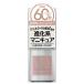 ジーエヌ バイ ジーニッシュマニキュア　27　メルティー　5ml - コスメデボーテ