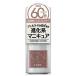 ジーエヌ バイ ジーニッシュマニキュア　28　ショコラ　5ml - コスメデボーテ