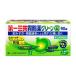 [ no. 2 вид фармацевтический препарат ] первый три вместе желудочно-кишечный препарат зеленый таблеток 90 таблеток - первый три вместе здравоохранение [.. проходить /. кислота . много ]