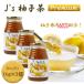 Js.. чай premium 1kg 3 шт. комплект - пять i- жизнь 