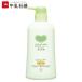 カウブランド　無添加　シャンプー　しっとり　ポンプ付　500ml - 牛乳石鹸共進社
