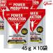  Glyco энергия production CCD напиток 45g×10 пакет - Glyco 