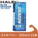 HALEO ( Hare o) Blue Dragon напиток клубника 200ml×24 шт. комплект - корпус плюс Inter National [ казеин протеин ]