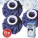 �m�݌Ɍ���̃Z�[���n �X�X COLD ICE PACK�i�R�[���h�A�C�X�p�b�N�j M�T�C�Y�~6�Z�b�g - �q���R�[�|���[�V���� [�X�̂�/�����΍�]