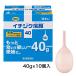 [ no. 2 kind pharmaceutical preparation ]ichi axis ..40 40g×10 piece insertion -ichi axis made medicine [ flight ./ -ply times. flight .]