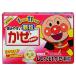 [ указание no. 2 вид фармацевтический препарат ]mhi. ..... ранулы A 12.- Ikeda ...[ собственный metike-shon налоговая система объект ] * кошка pohs соответствует товар [ нос вода / нос ...]