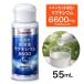  здесь kalada высокая плотность вода .. Magne sium6600mg 55ml [ Magne sium supplement / супер высокая плотность Magne sium]