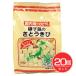 ��q���̂��Ƃ����у~�j�����p���� 300g�~20�Z�b�g - ��ΐ���