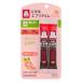  правильный ... три . Every время грейпфрут 10mL×2.- Корея человек .. фирма Japan * почтовая доставка соответствует товар 