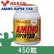 ケンタイ　アミノスーパータブ　450粒 - 健康体力研究所　(kentai)