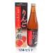  яблоко чёрный уксус 720ml×12 шт. комплект - круглый предмет производство 