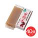 ���[���悤���� 58g�~40�Z�b�g - �T���R�[