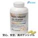  новый наука мульти- минерал * витамин примерно 970mg×180 Capsule [ мульти- витамин / органический ]