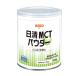 ����MCT�p�E�_�[ 250g - �����I�C���I