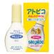 アトピコ　スキンケアオイル　30ml  - 大島椿