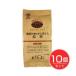 �_����g�킸�Ɉ�Ă��g��(���[�t) 100g�~10�Z�b�g - �H�a��
