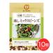 ... Dayz иметь машина .. Mix beans 85g×10 шт. комплект 