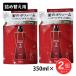  Propia Pro gno126EX plus для заполнения 350ml×2 шт. комплект [126EX плюс / шампунь ] * почтовая доставка соответствует товар 
