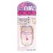 ワンデーナイトブライトナープレミアム　120ml - セラ