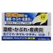 �y�w���2�ވ��i�z �f���}���`�]��PV��p 10g - �V�V��i�H�� [�Z���t���f�B�P�[�V�����Ő��Ώ�] ���l�R�|�X�Ή����i [��������/���Ԃ�]