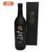  рисовое поле плата магазин ...... злаки shochu ...... раз 23 раз 720ml с коробкой sake вид 
