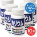  натуральный supplement калий 200 шарик ×10 шт. комплект - Miyama китайское лекарство производства лекарство 