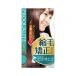 ウテナ　プロカリテ　縮毛矯正セット　ロング用 《医薬部外品》 - ウテナ