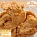  распродажа местного производства большой бобы mi-to(fire) 3kg(250g×12 пакет ) [ бесплатная доставка большой бобы soimi-to диета класть взамен еда Be gun ] здоровый & Smile 