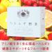 ���z�H�i�@�n�g���M�y�f�@150���i2.5g�~60��j�@���������i�{�B�@�l���@��B�j
