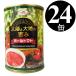  sun . large ground. .. tomato can hole 390gx24 can tomato canned goods .. hole tomato business use bulk buying strategic reserve low ring stock free shipping 