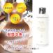 M3D dr.heat pico toli серии кондиционер 200ml [ non силикон ]&amp;[ сырой QCP сочетание ] актер . для .. товар ... глянец ..!!