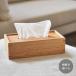  коробка для салфеток из дерева l все 6 вид чехол для салфеток умывание .. натуральное дерево натуральный Северная Европа из дерева living место хранения 