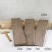 �� �E�H�[���i�b�g �߂Ȃ� �v���i�[���H�b ��120mm�~����600mm�~����6mm�E10mm�E20mm DIY�p �؍� ���C�� �V�R�� �N���t�g �H�� �ޗ� �؂̔� ���H �֘A�摜1