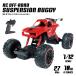 RC off-road подвеска Buggy HAC5608 радиоконтроллер 1/12 шкала полный функция ударная абсорбция простой функционирование красный игрушка подарок подарок день рождения праздник 