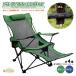  уличный наклонный стул Pine Field угол настройка возможность упаковочный пакет * держатель для напитков имеется подголовники подлокотники подставка под ноги кемпинг уличный BBQ