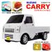  Suzuki Carry радио контроль машина 1/20 шкала SUZUKI CARRY RC спорт игрушка подарок подарок день рождения праздник подарок Carry 