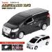  Toyota Alphard радио контроль машина 1/24 шкала TOYOTA ALPHARD RC уличный кемпинг спорт игрушка подарок подарок день рождения праздник подарок 