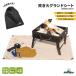 .. огонь тент на землю Montagna HAC2877 80×60cm compact жаростойкий изоляция довольно большой размер жаростойкий температура 550*C парусина кемпинг уличный BBQ водонепроницаемый альпинизм предотвращение бедствий 
