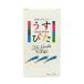  темно синий купол Japan medical легкий ..1500 Hi-Grade 12 штук темно синий do-....-.s gold ... Fit ...-.s gold ...MB-C