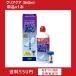 [ этот день отгрузка ] прозрачный уход 360ML( 1 шт. ) одиночный товар × 1 шт. улучшение обновленный e-o-septo прозрачный уход AOsepto прозрачный уход мягкие контактные линзы жидкость для мытья aru темно синий 