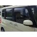 OX�o�C�U�[(�X�|�[�e�B�[�J�b�g)�G�u���B/�G�u���B���S�� DA17V�EW �t�����g�p/���E�Z�b�g SP-104