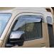 OX�o�C�U�[(�X�|�[�e�B�[�J�b�g)�A�g���[ S700V/S710V]�f�b�L�o������ �t�����g�p/���E SP-132