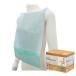  nursing meal for disposable apron meal .... seniours . peace factory Tey kob disposable apron 50 sheets insertion / AP10 green / 306482