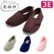 [ the same day delivery ] stylish lovely slippers li is bili go in . mesh mre difficult turning-over prevention virtue . industry ..... Magic regular / 2502 / 201490
