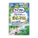 lai свободный .... накладка тонкий много час тоже безопасность для / 50501 14 листов гигиенические прокладки для мочи моча брать . накладка для взрослых уход для подгузники Homme tsu одноразовые подгузники [ возвращенние товара не возможно ] / 419330