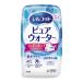  подарок День почитания пожилых людей влажные салфетка устранение бактерий салфетка влажный nonalcohol чистка без ароматизации порог двери раскладушка чистый вода WT корпус / 45858 58 листов / 882286