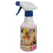 �Ɩ��p �P�����߂� �A�ΐ��� 300ml�~2�Z�b�g �g�C����� ��� �g�C�� �֊� �A�Ώ����� �A�Η��Ƃ� �A�Ώ��� �^�C�� �A�� ���� �|�� �N���[�i�[