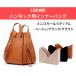  Loewe гамак для сумка органайзер внутренний сумка сумка перегородка . загрязнения предотвращение 